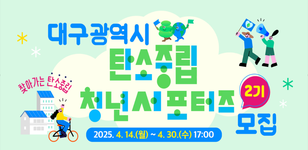 73d03906757199db947cbc31633c9ac1_1744630903_315.png